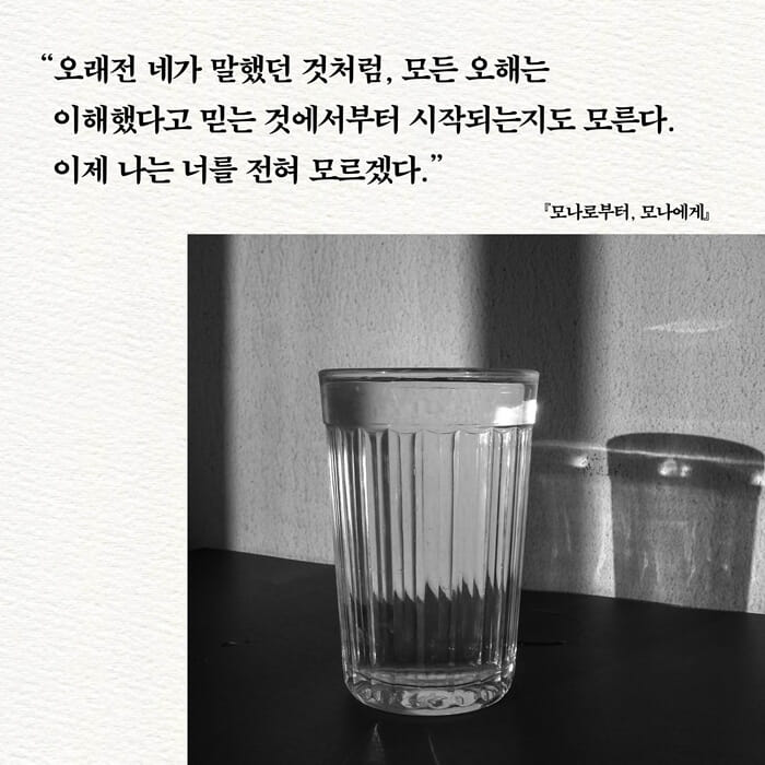 카드뉴스4