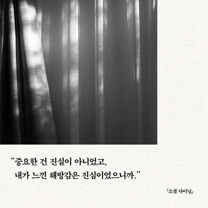 카드뉴스5