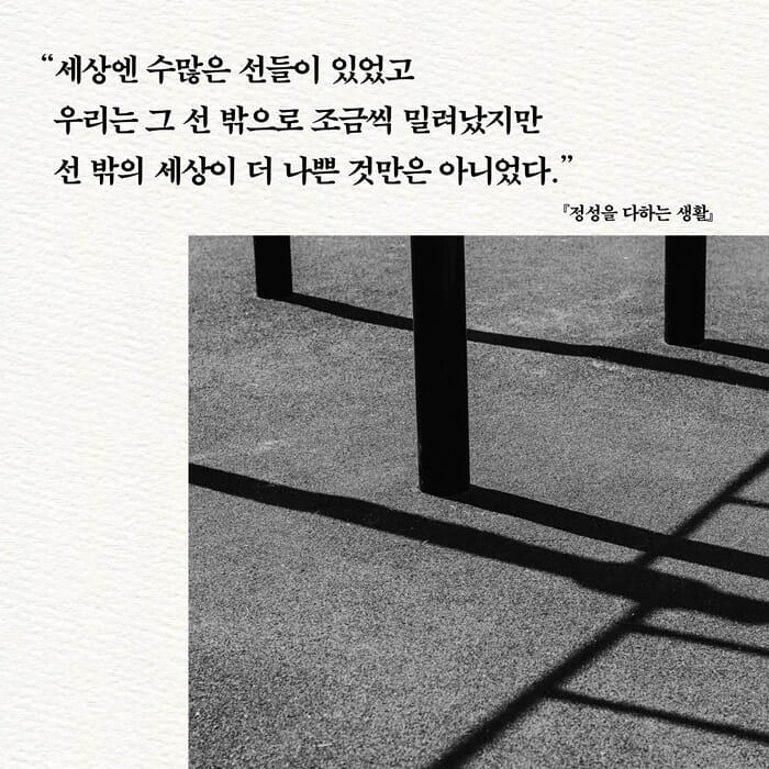 카드뉴스6