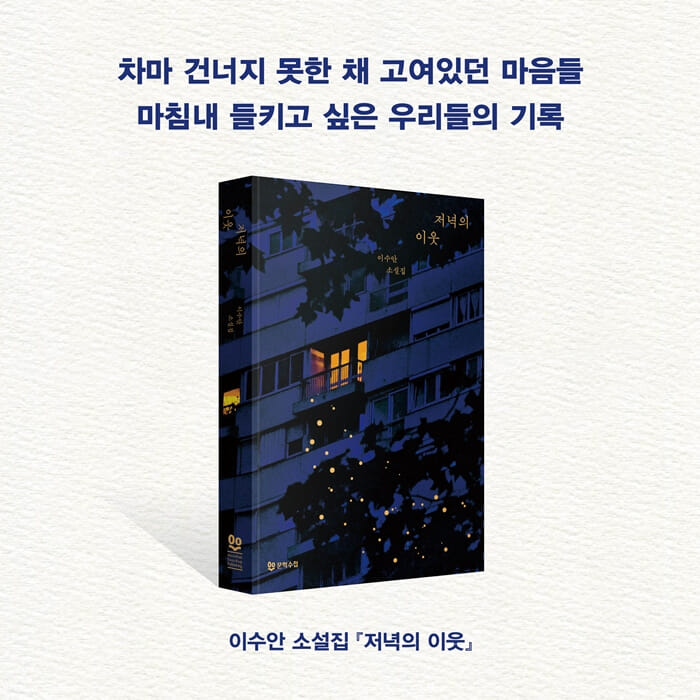 카드뉴스7
