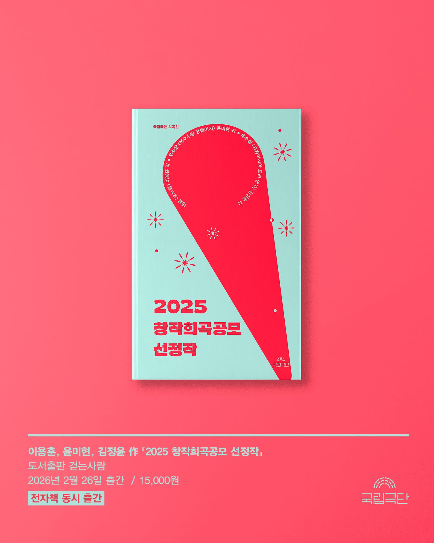 카드뉴스1