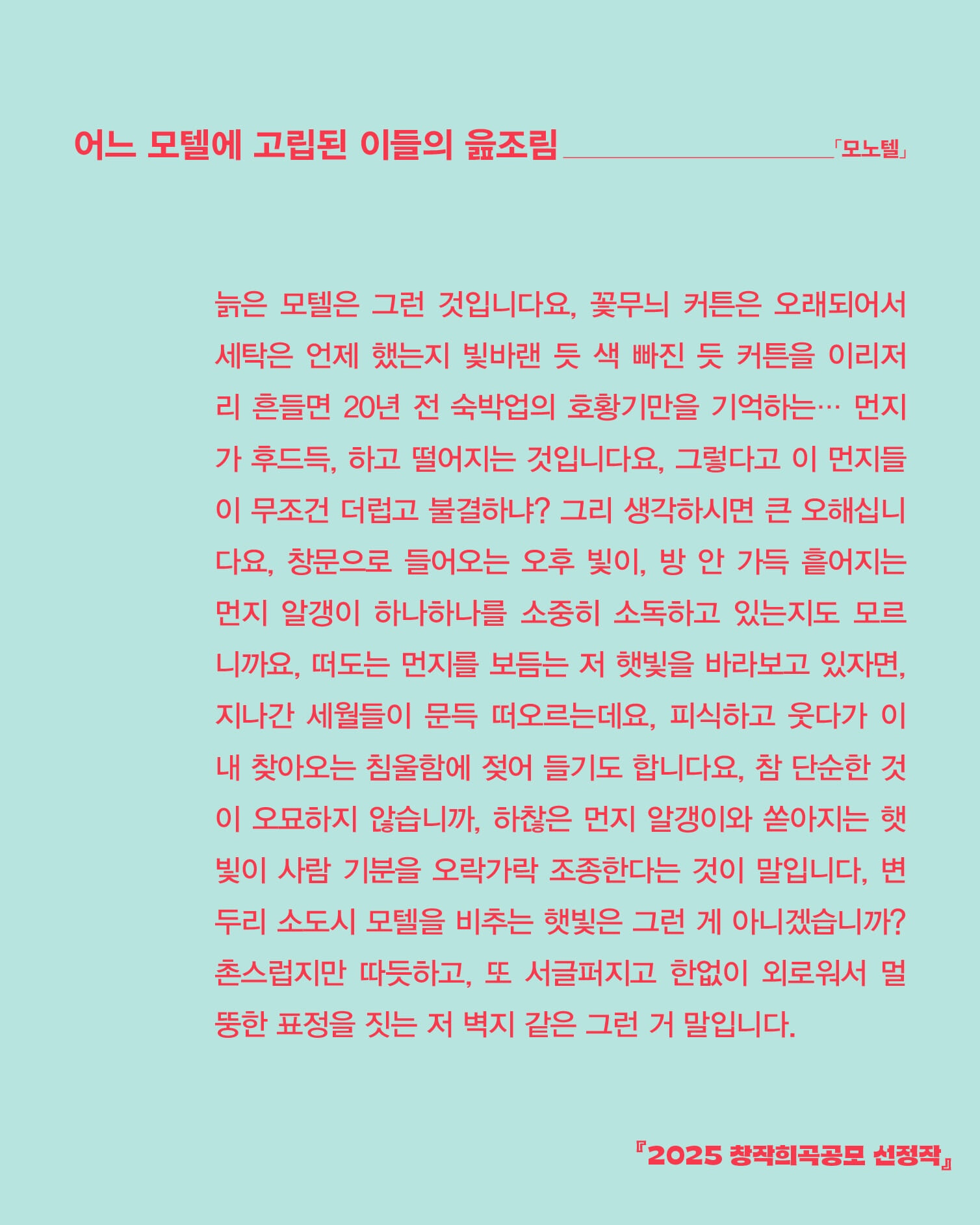 카드뉴스2