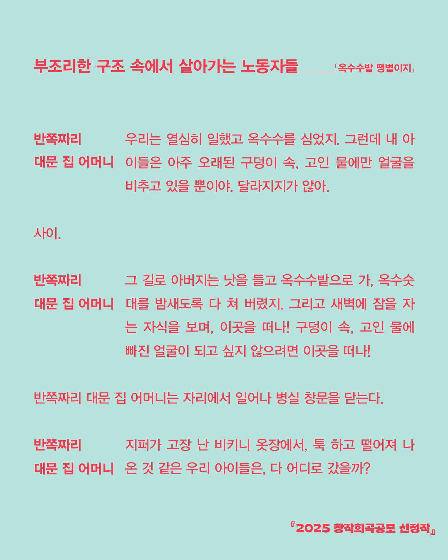 카드뉴스3