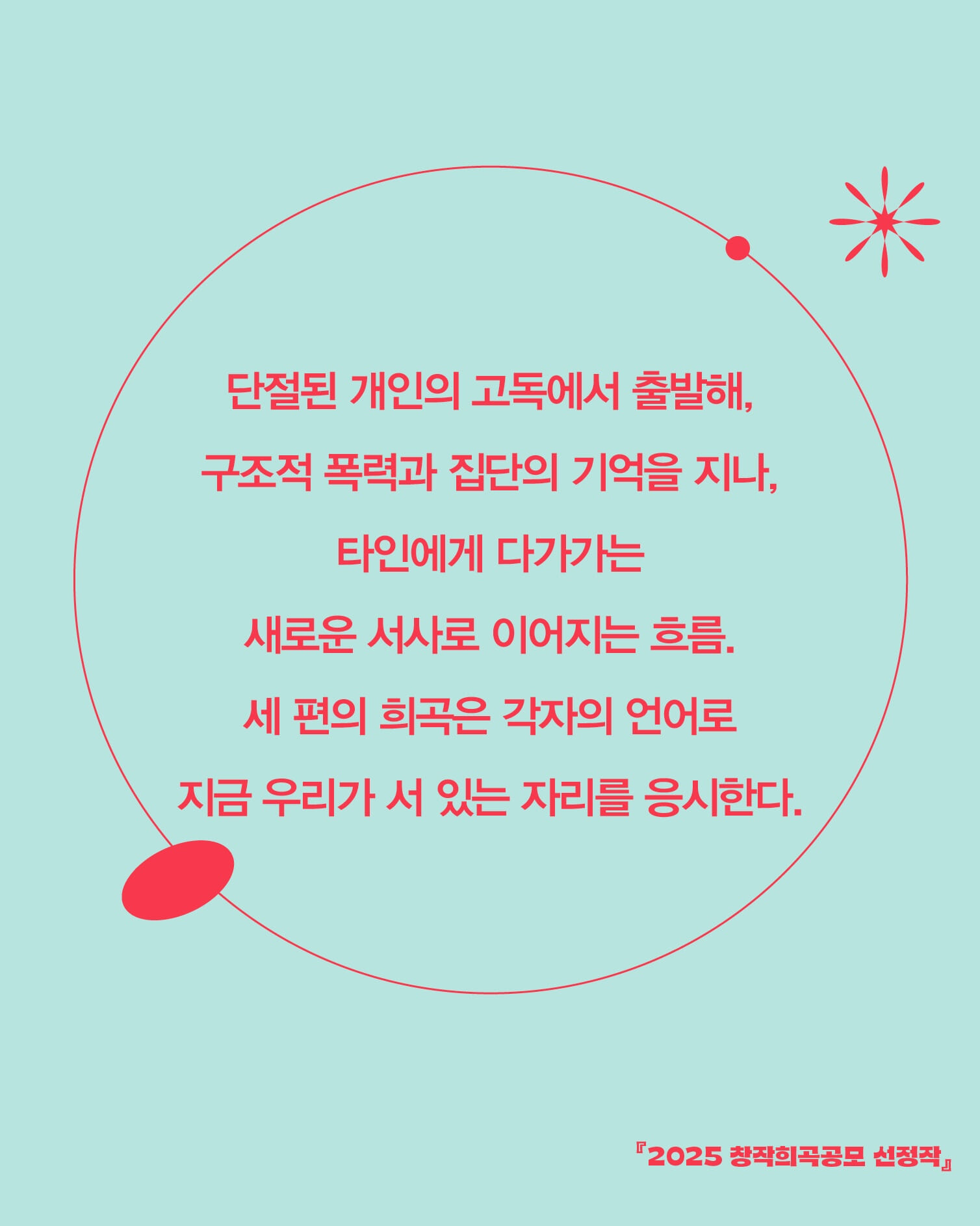 카드뉴스5