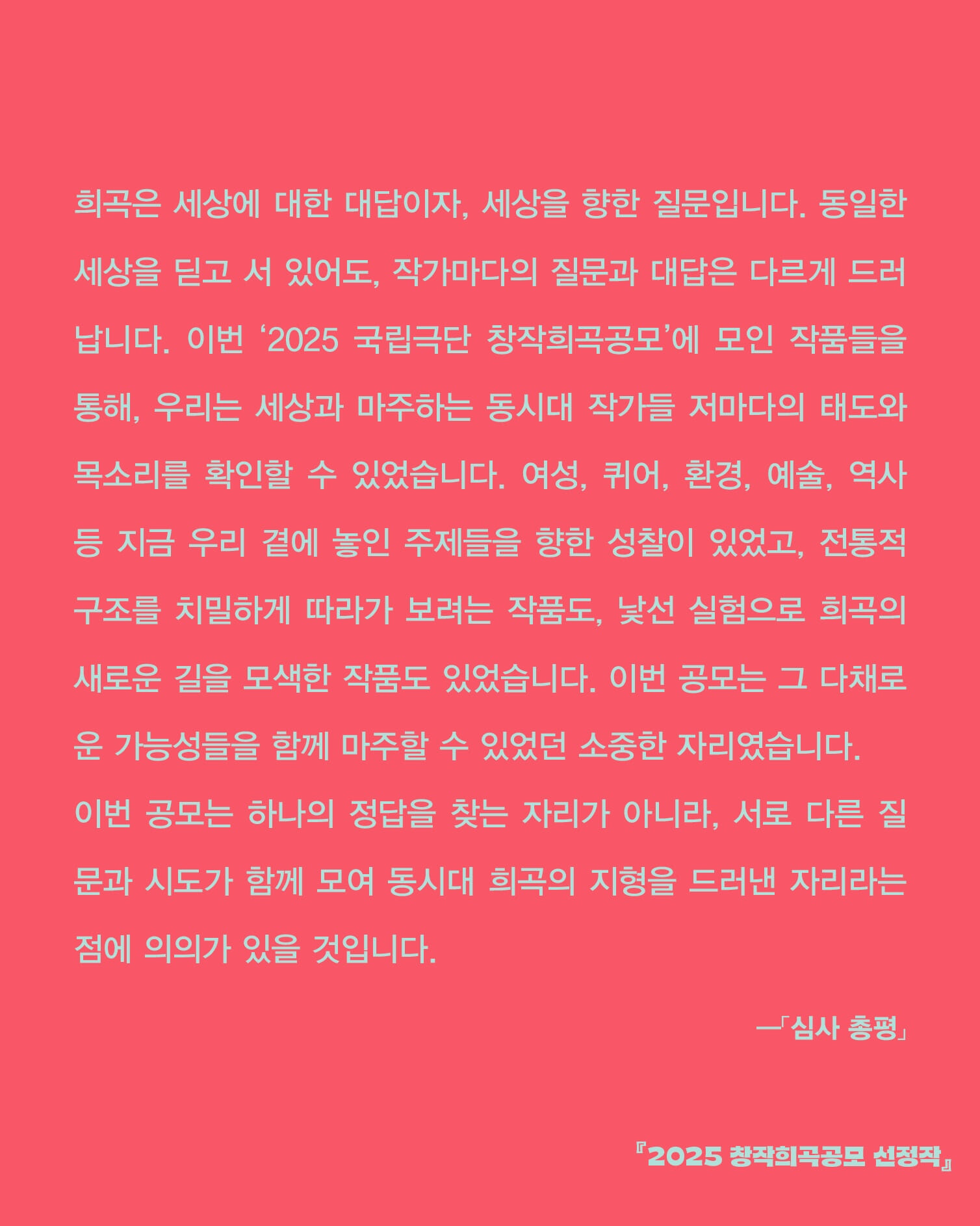 카드뉴스6
