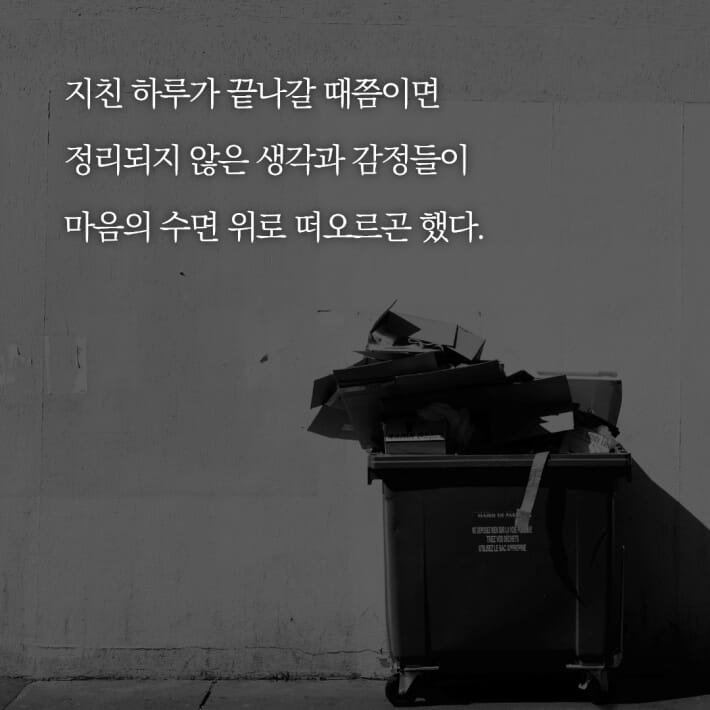 카드뉴스0
