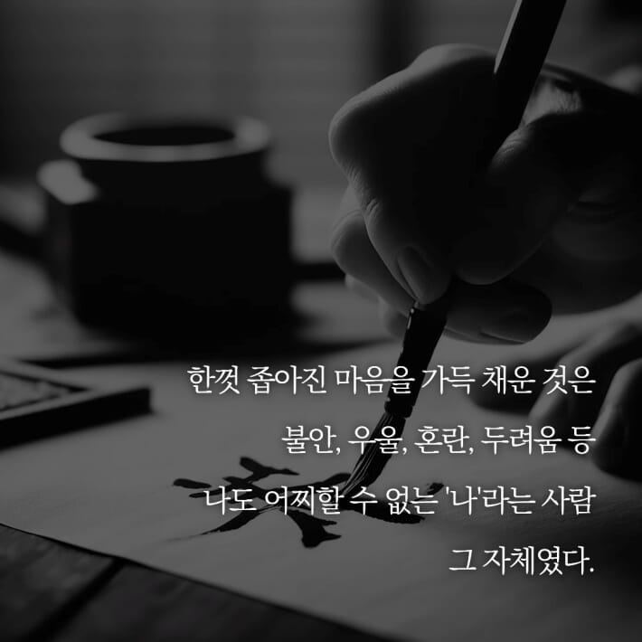 카드뉴스1