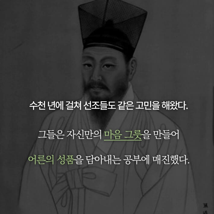 카드뉴스3