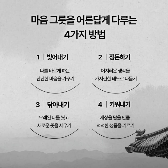 카드뉴스5