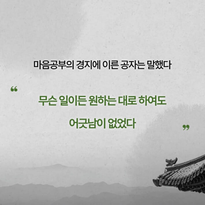 카드뉴스6