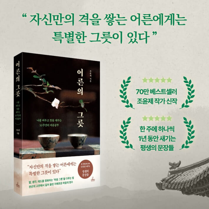 카드뉴스7
