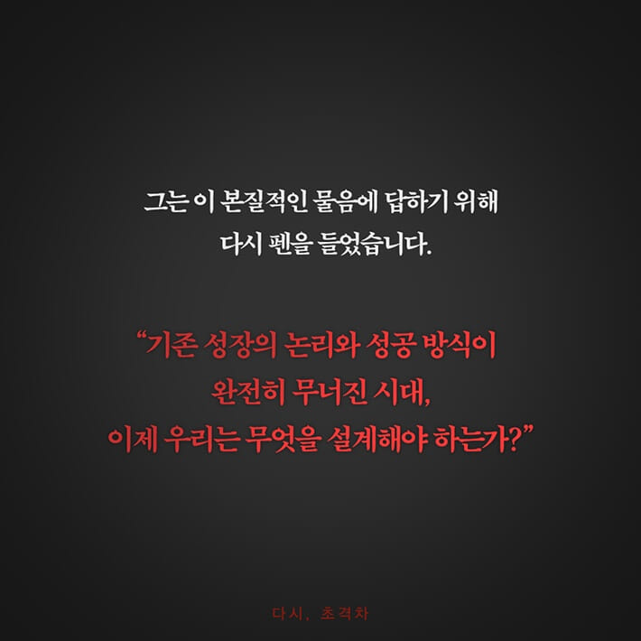 카드뉴스8