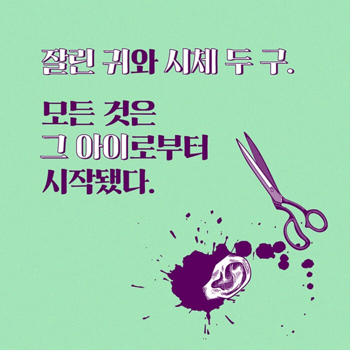 카드뉴스0
