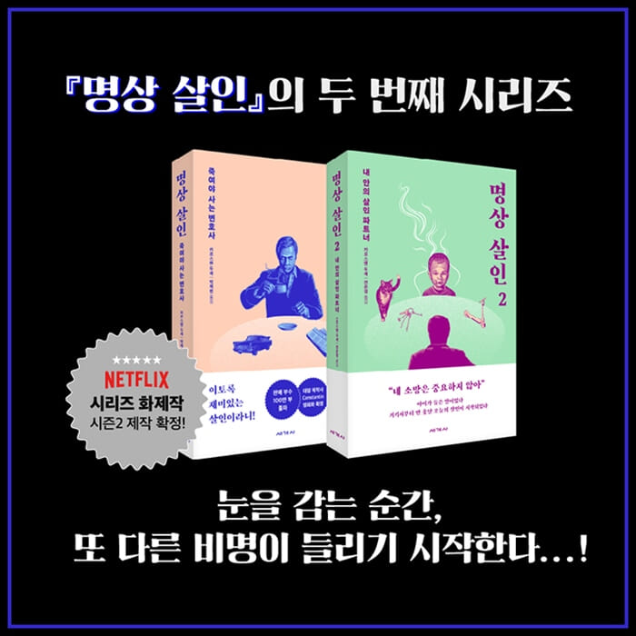 카드뉴스9