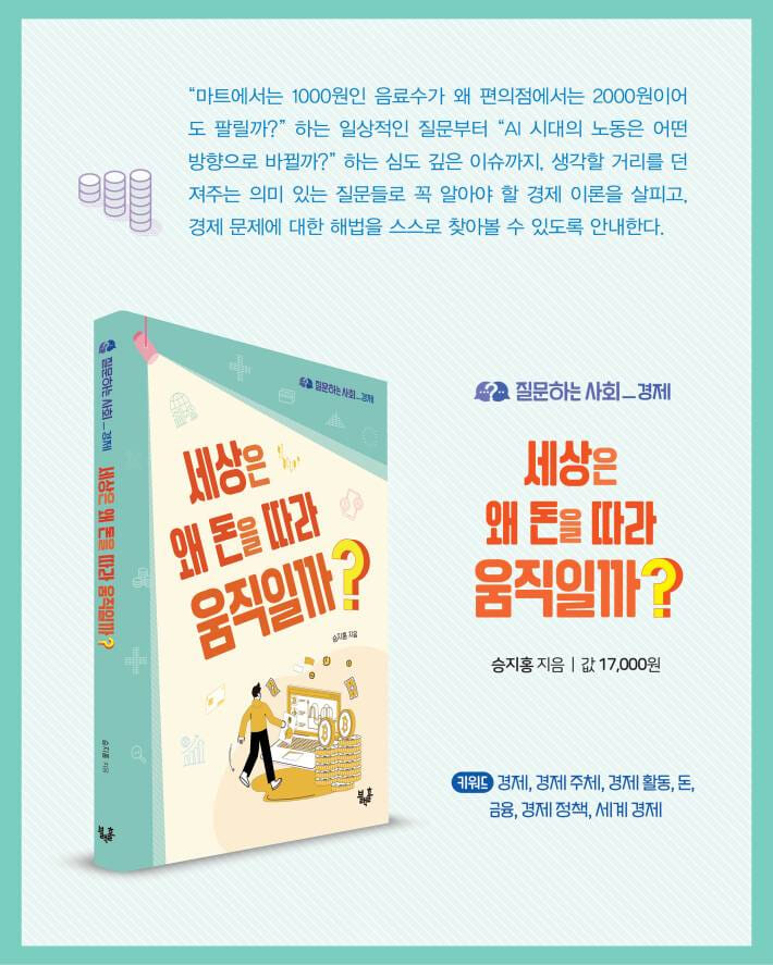 카드뉴스2