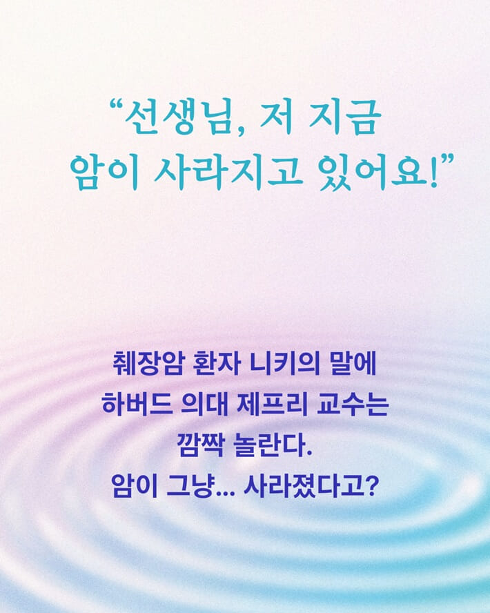 카드뉴스0