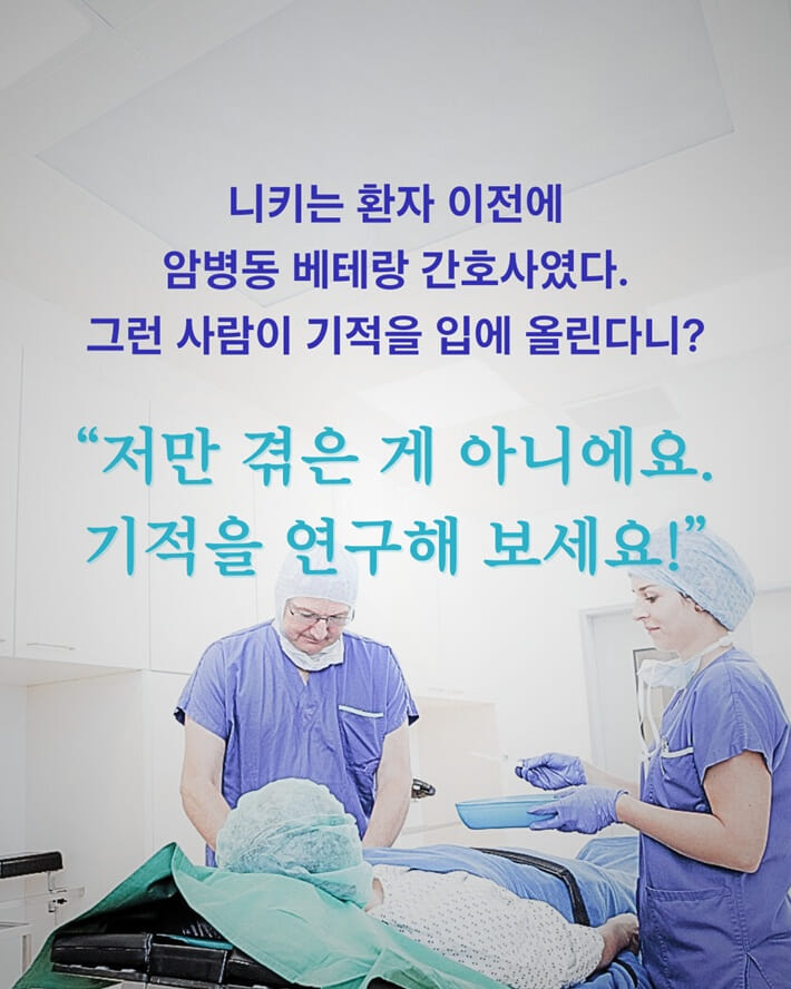 카드뉴스1