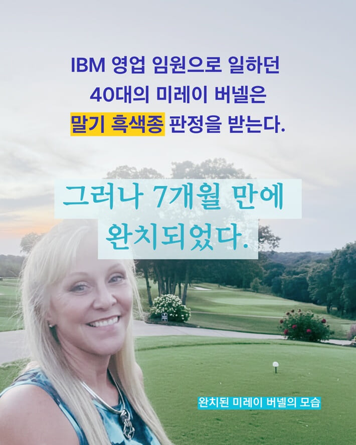 카드뉴스2