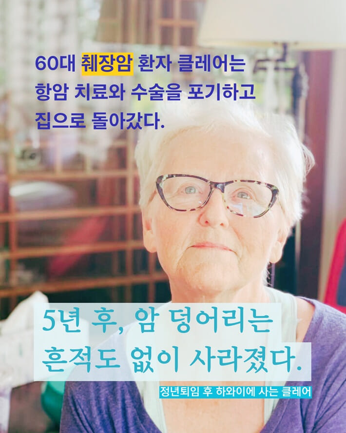 카드뉴스3