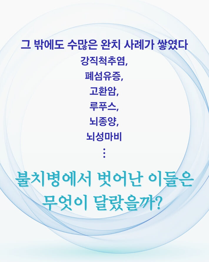 카드뉴스6