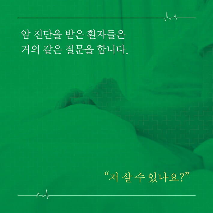 카드뉴스0