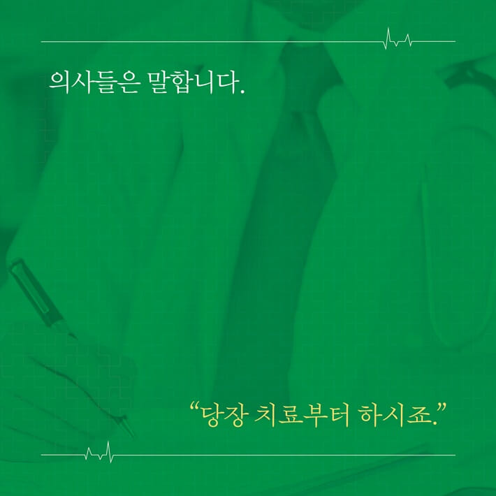 카드뉴스1