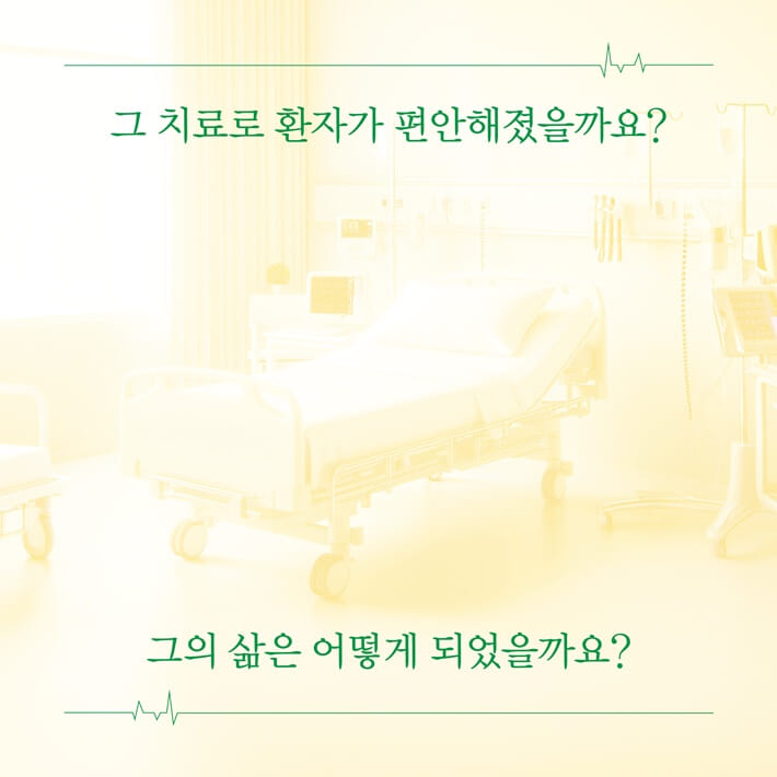 카드뉴스2