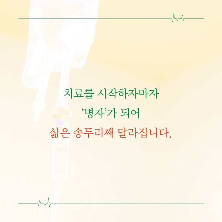 카드뉴스3