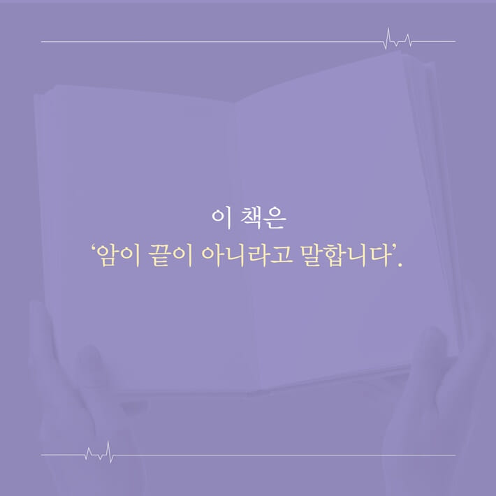 카드뉴스4