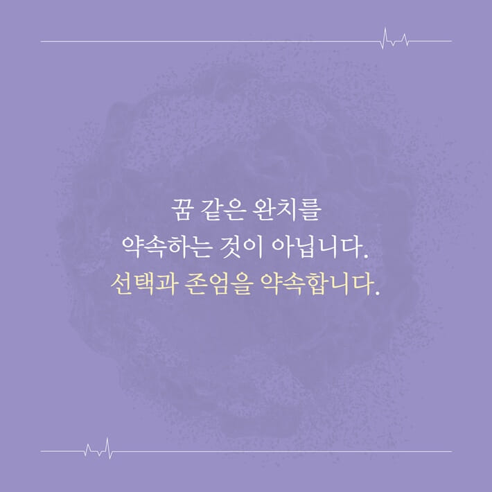 카드뉴스5