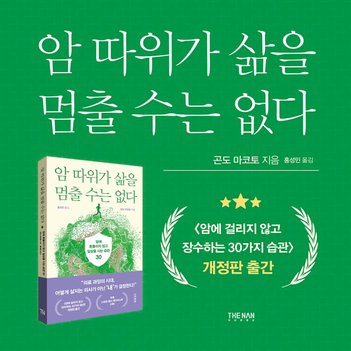 카드뉴스7
