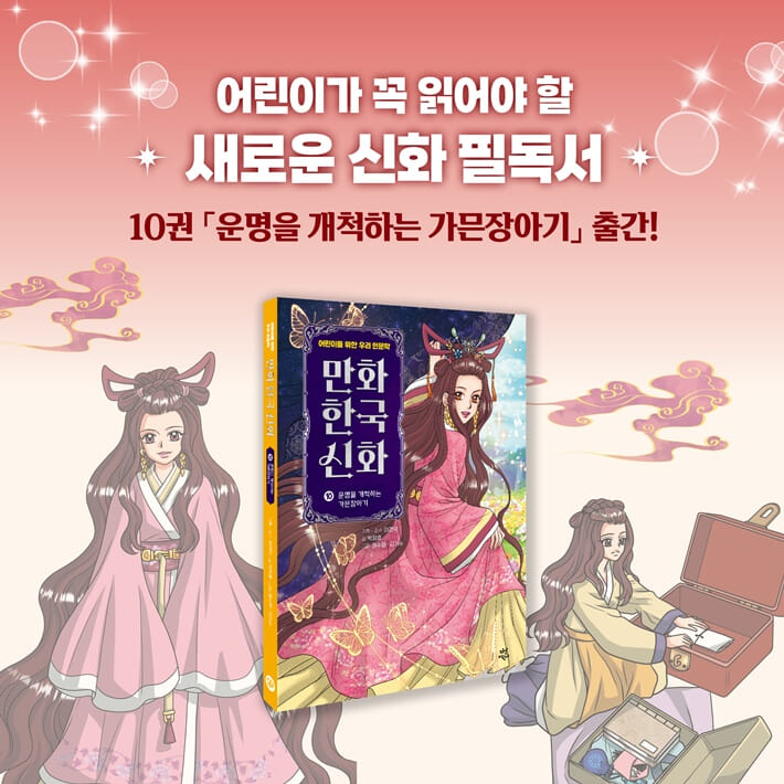 카드뉴스0