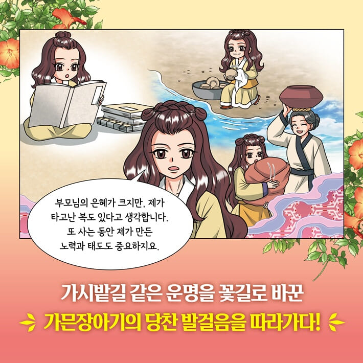 카드뉴스3