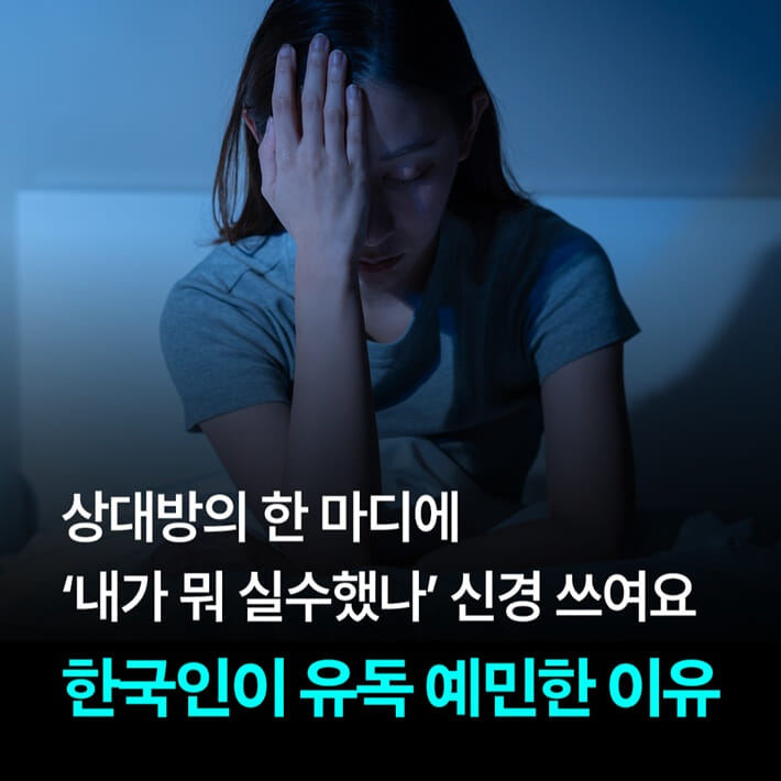 카드뉴스0