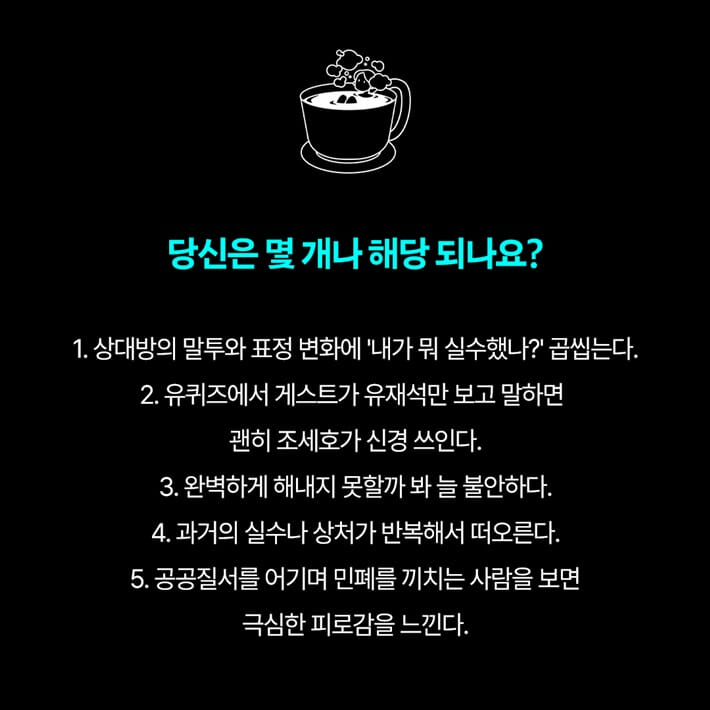 카드뉴스1