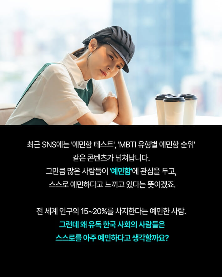 카드뉴스2
