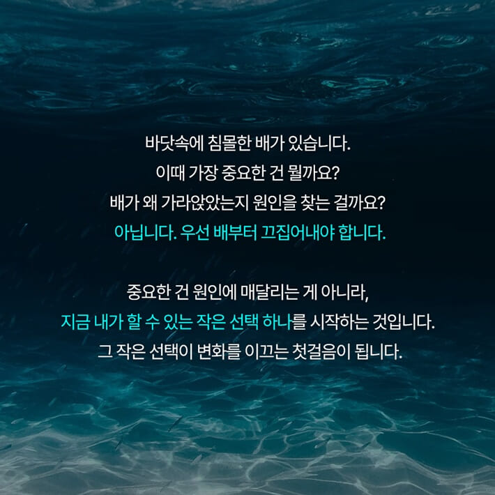 카드뉴스4