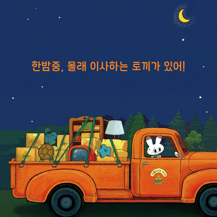 카드뉴스0