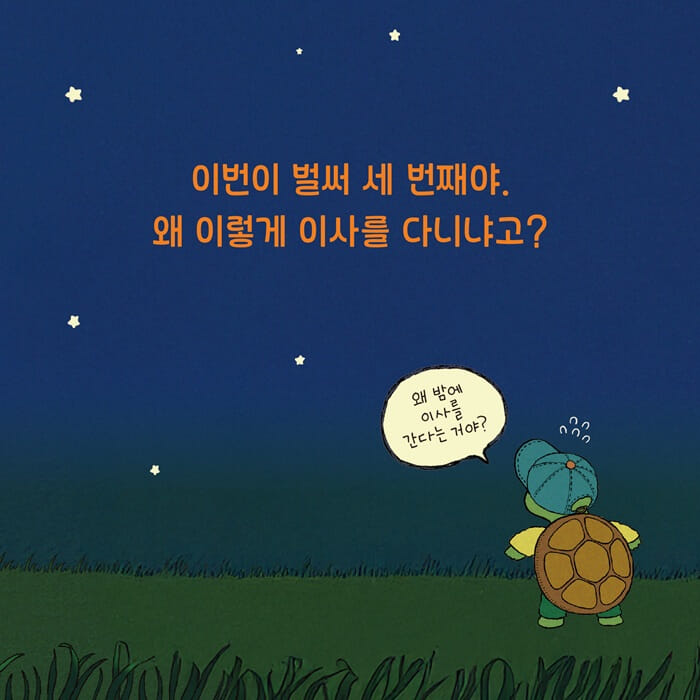 카드뉴스1