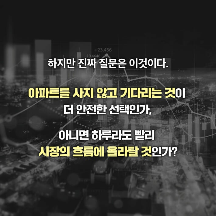 카드뉴스4
