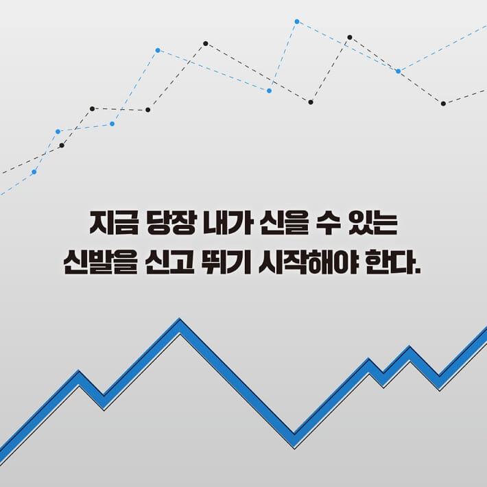 카드뉴스6