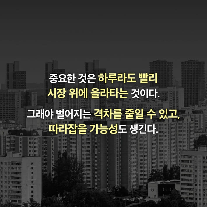 카드뉴스7