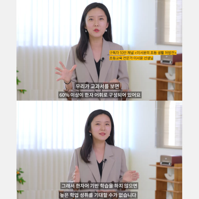 카드뉴스1