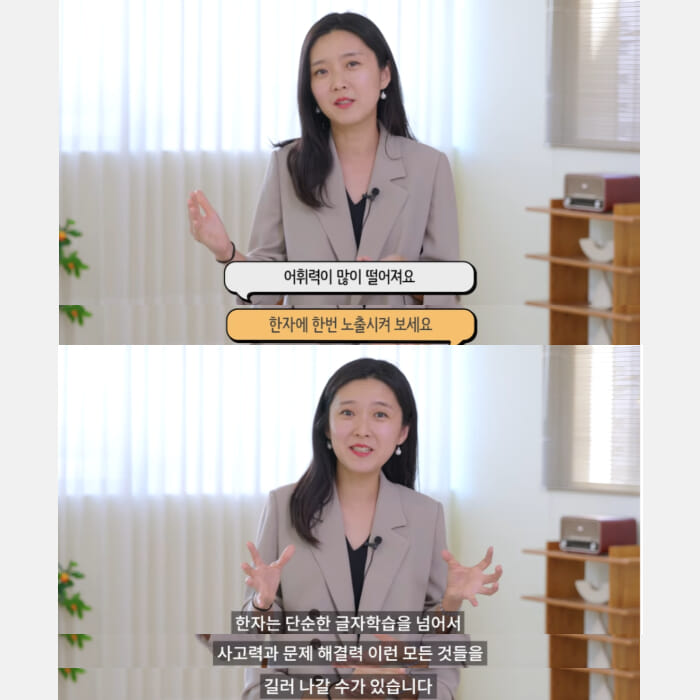 카드뉴스2
