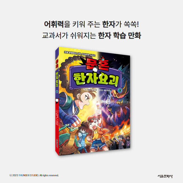 카드뉴스3