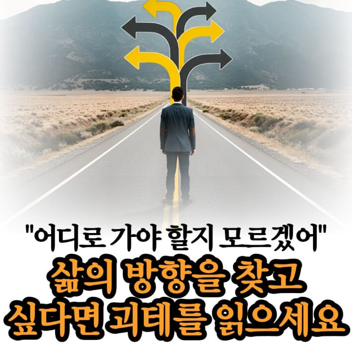 카드뉴스0