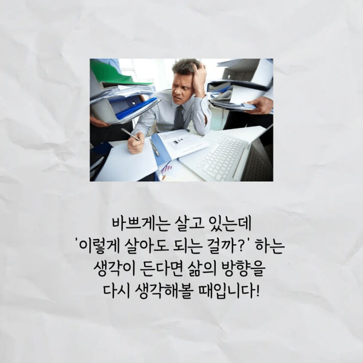 카드뉴스1