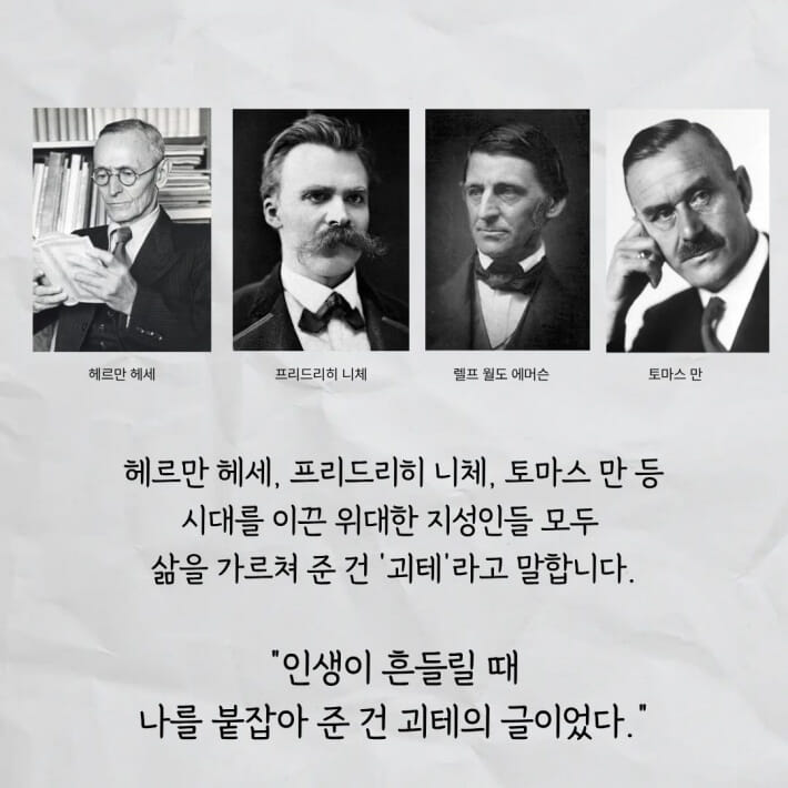 카드뉴스4