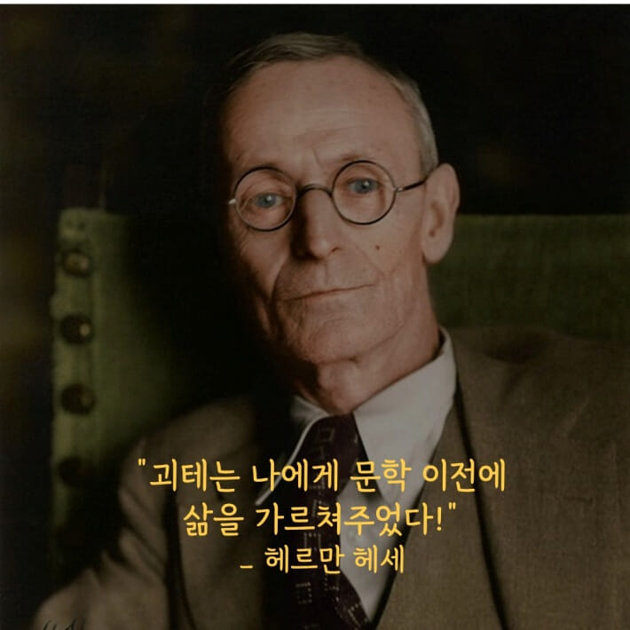 카드뉴스8