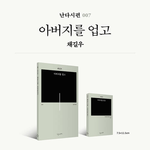 카드뉴스1